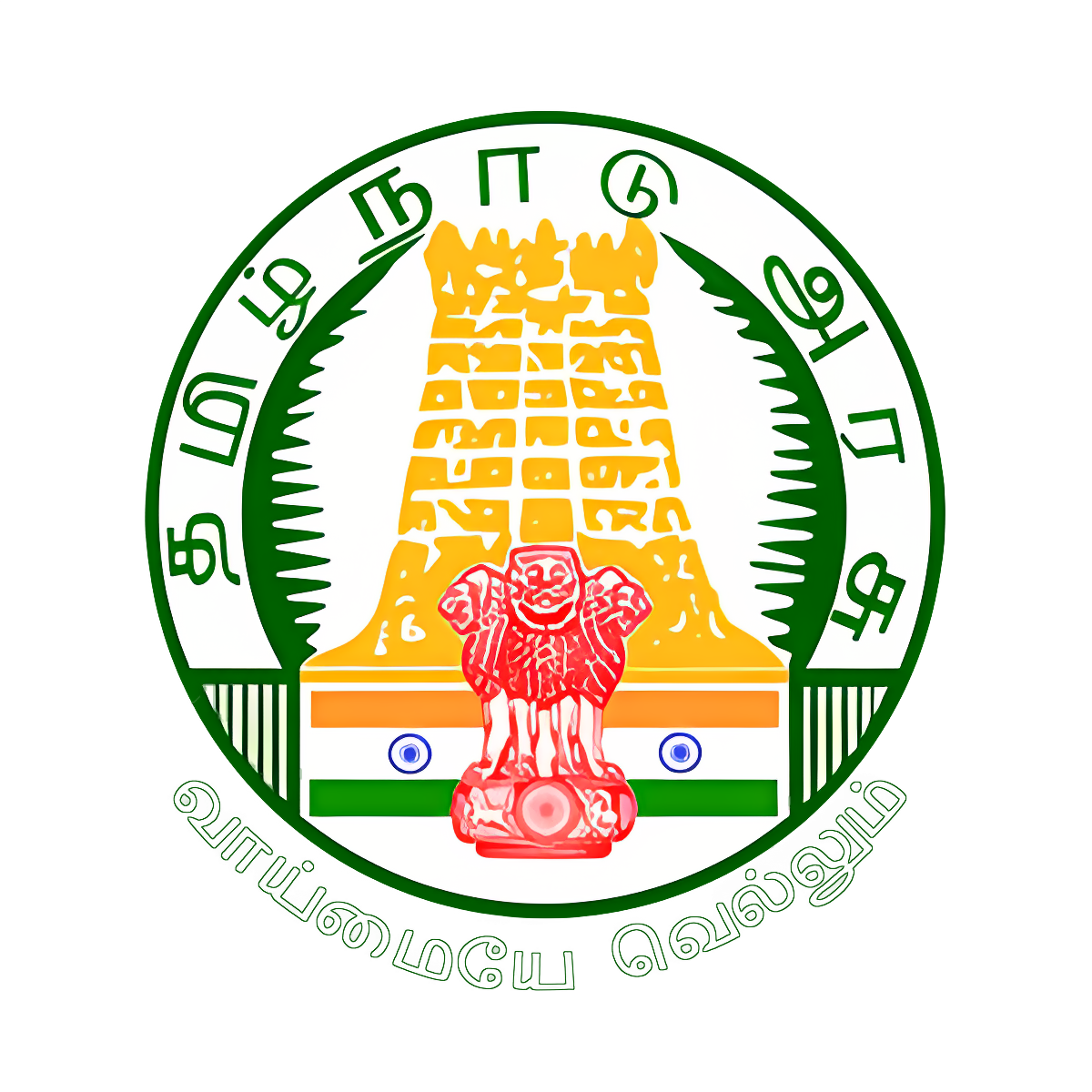 TamilNadu Logo